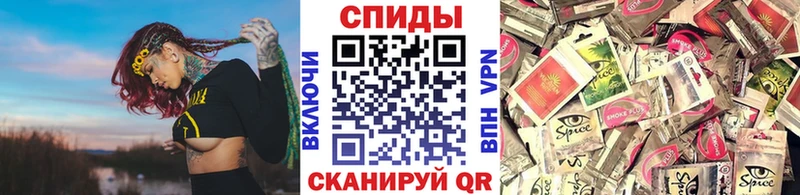 Купить где  Печоры  Бутират BDO 