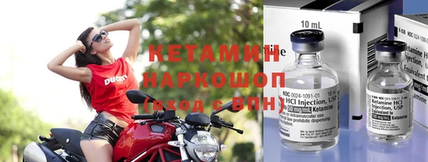 прущая мука Краснотурьинск
