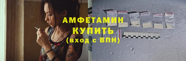 каннабис Красноперекопск