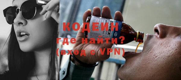 прущая мука Краснотурьинск