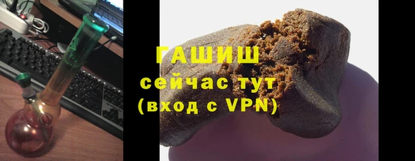 прущая мука Краснотурьинск