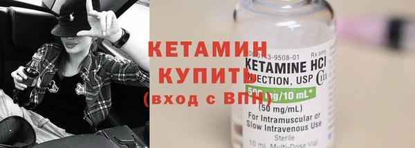 прущая мука Краснотурьинск