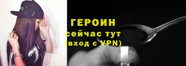 прущая мука Краснотурьинск