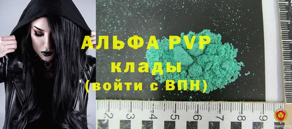 прущая мука Краснотурьинск