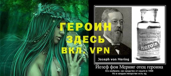 каннабис Красноперекопск
