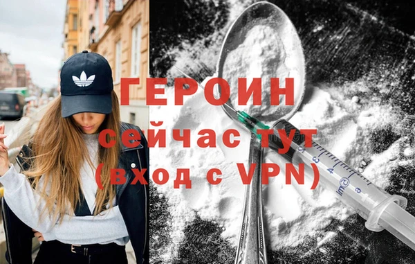 прущая мука Краснотурьинск