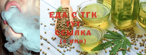 прущая мука Краснотурьинск
