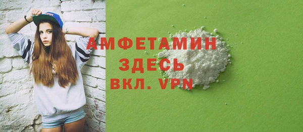 прущая мука Краснотурьинск
